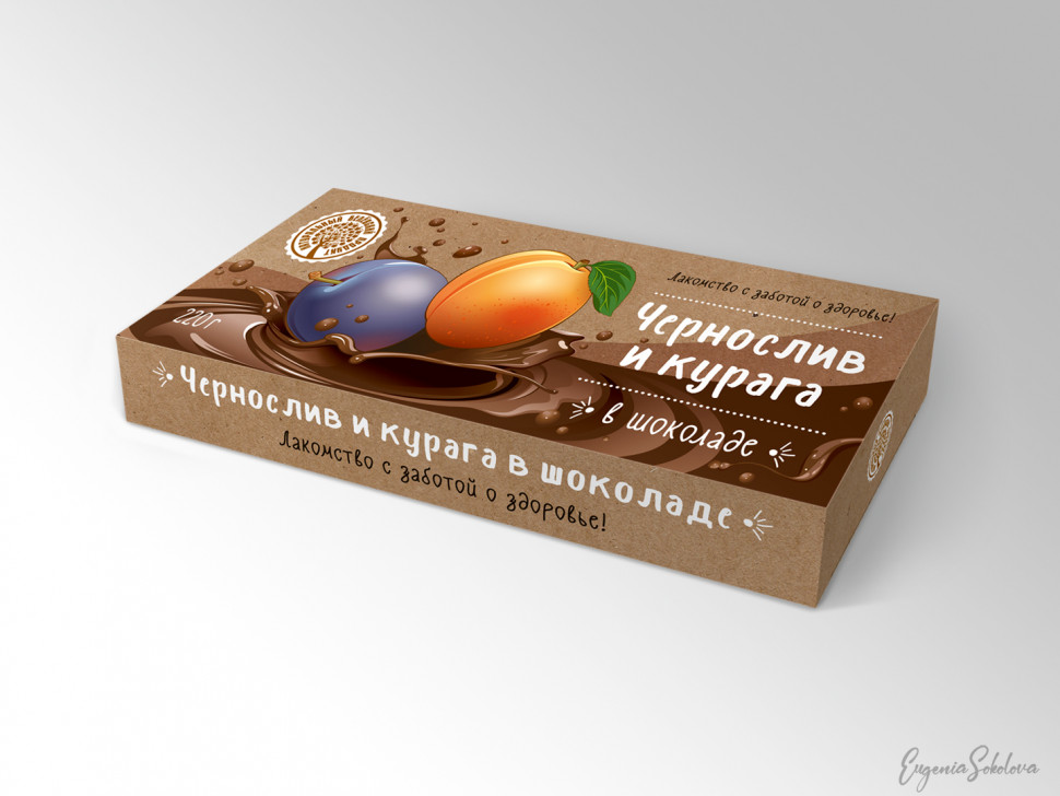  Чернослив и курага в шоколаде, 220г в Донецке