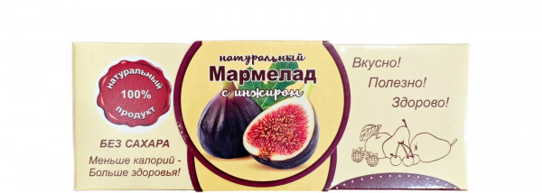 №2 Мармелад натуральный "Инжир" 140г  в Донецке