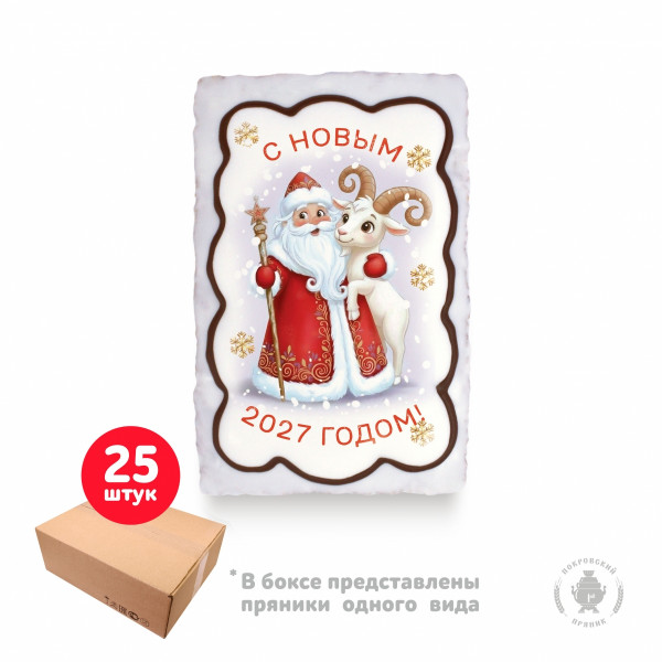 №1 Пряник  130г новогодний "Дед мороз с козой 3",(коробка 25шт) в Донецке