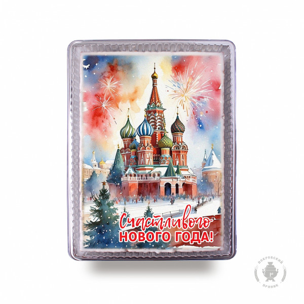 №1 Пряник 600г новогодний Храм Василия Блаженного (в подарочной пластиковой упаковке) в Донецке