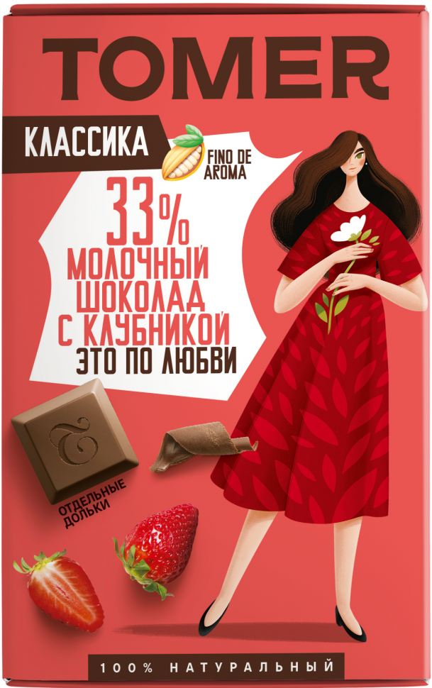  Фабрика Томер  Молочный шоколад с КЛУБНИКОЙ, 90г в Донецке