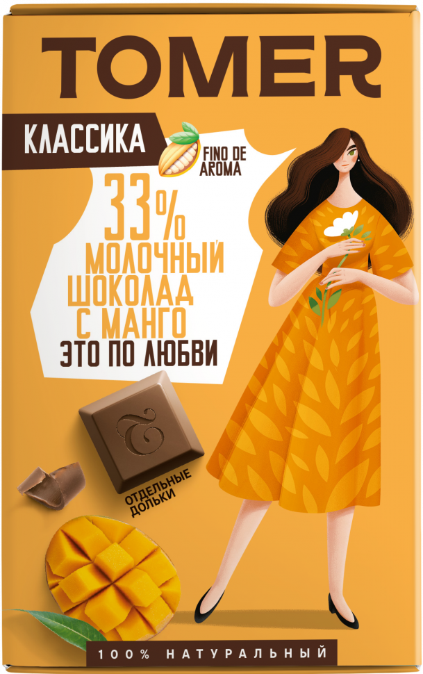  Фабрика Томер  Молочный шоколад с МАНГО, 90г в Донецке
