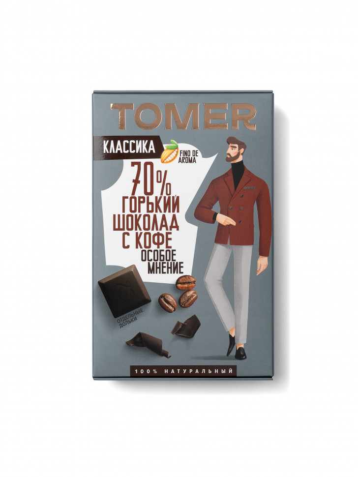  Фабрика Томер  Горький шоколад с КОФЕ, 90г в Донецке