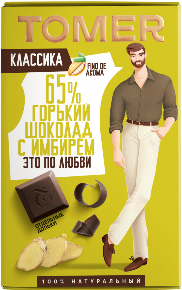  Фабрика Томер   Горький шоколад с ИМБИРЁМ, 90г в Донецке